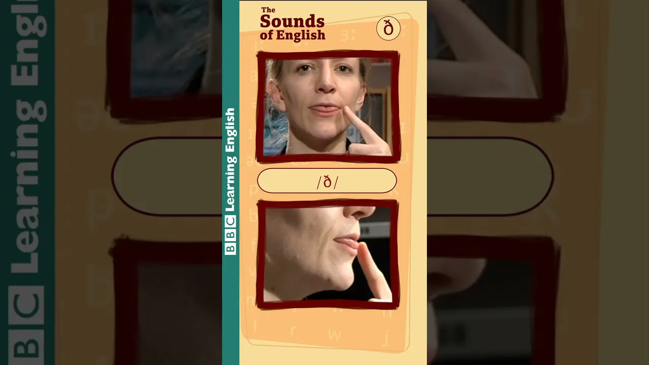 How to say the English voiced _ð_ sound Thumbnail